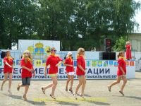 Prezentaciya_Talantov (2)